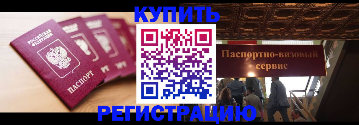 форма 3 в Торопеце